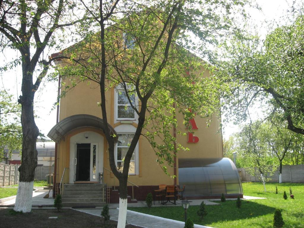 Hotel Premier Club Czerniowce Zewnętrze zdjęcie